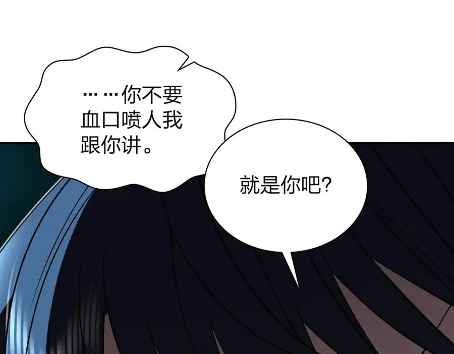 349 第54页