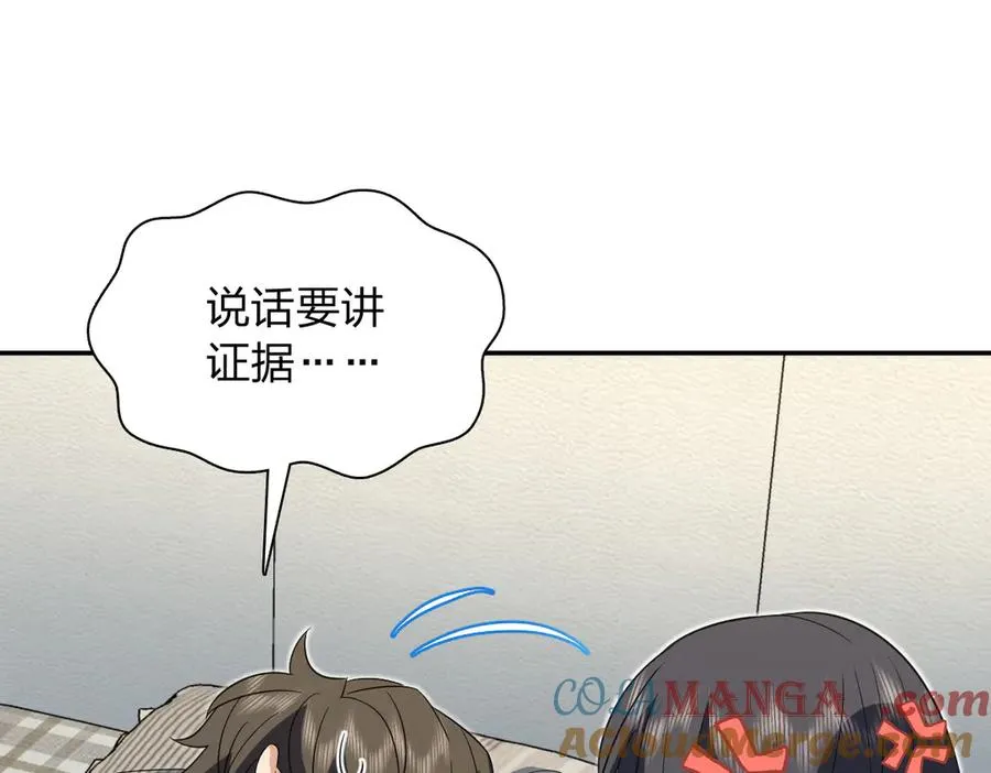 349 第57页