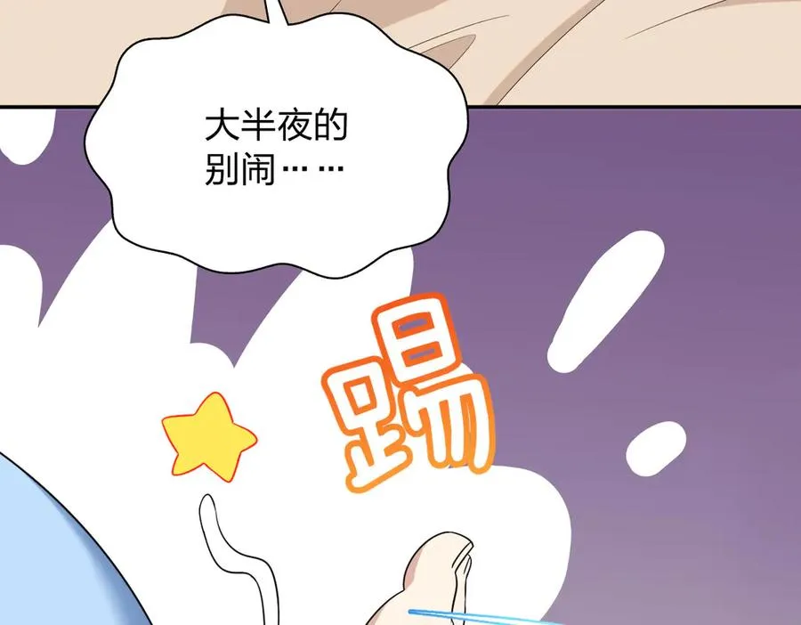 349 第59页