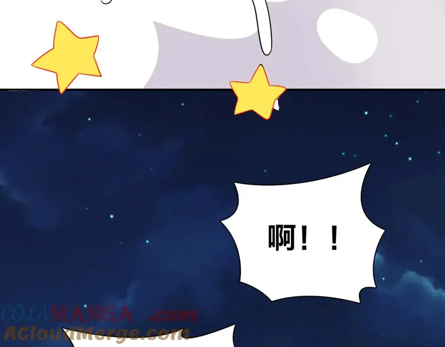 349 第61页