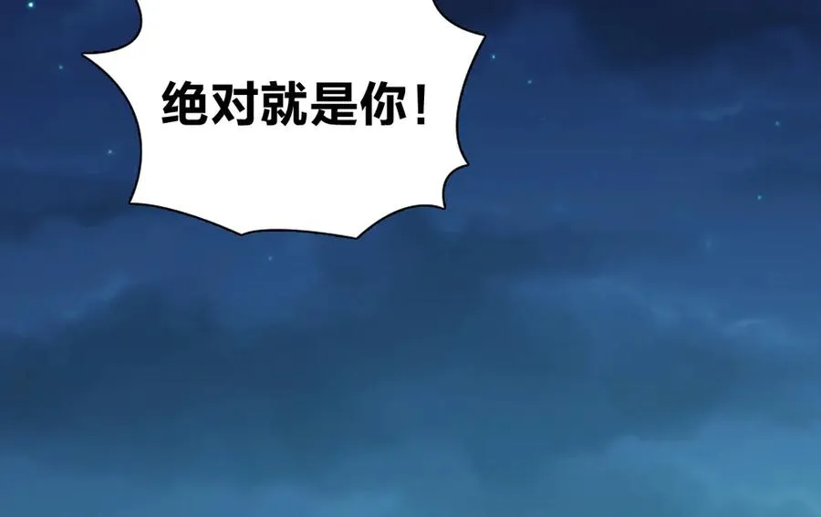 349 第62页