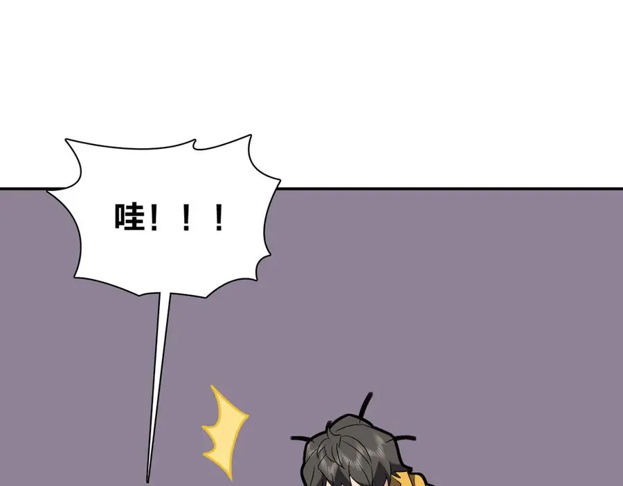 349 第71页