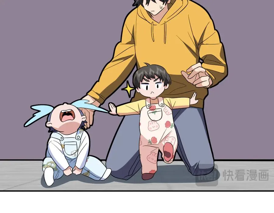 349 第72页