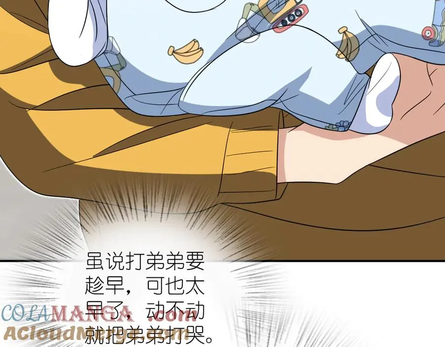 349 第77页