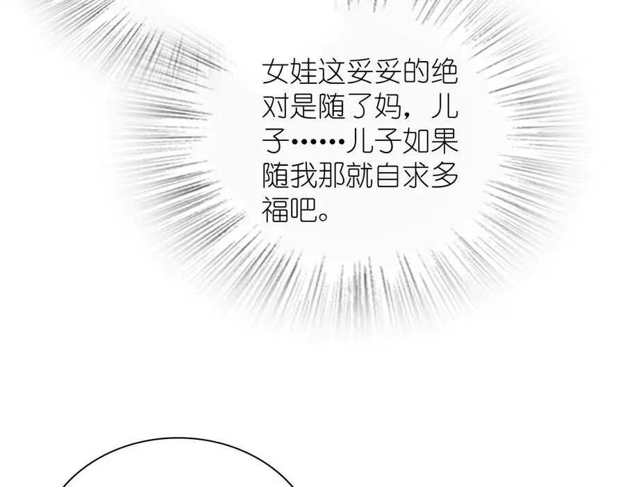 349 第78页