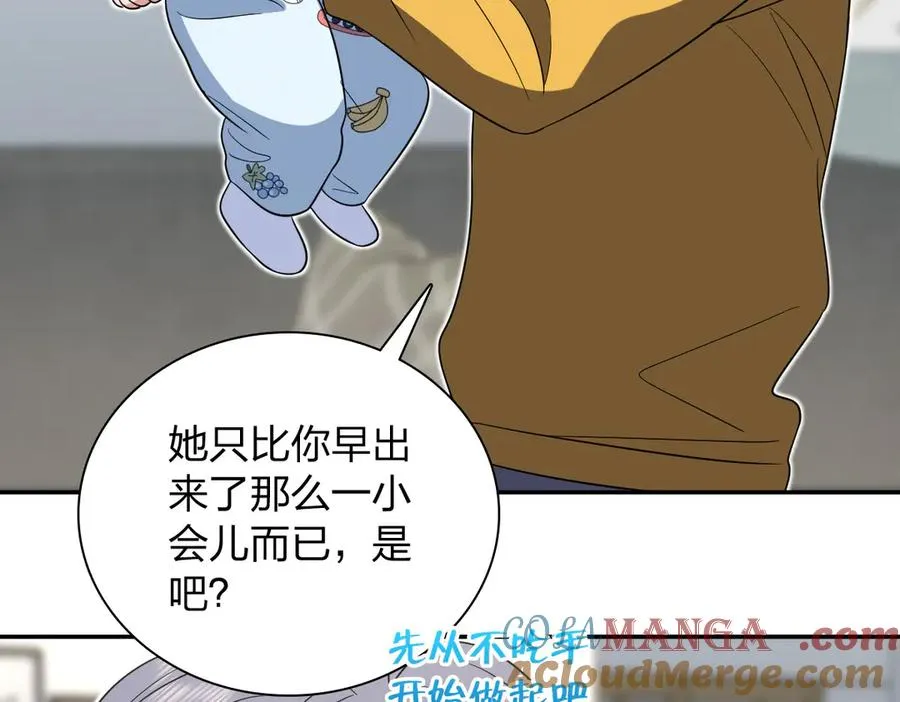 349 第81页