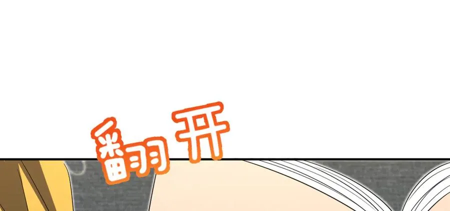 349 第92页