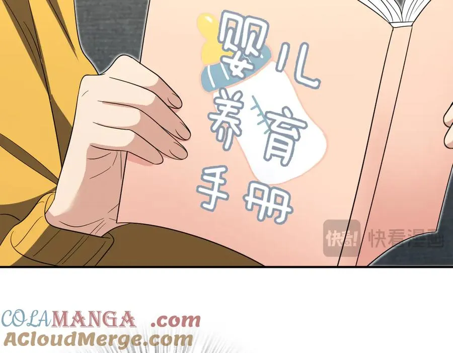 349 第93页