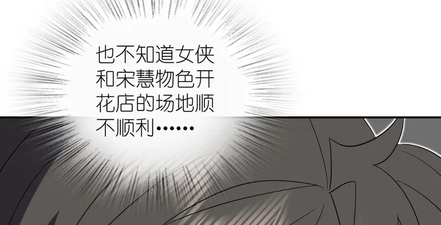 349 第94页