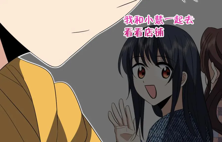 349 第96页