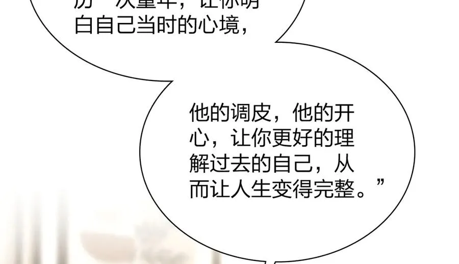 349 第100页