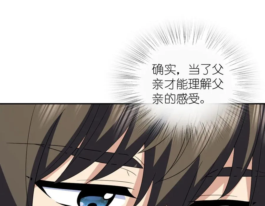 349 第103页