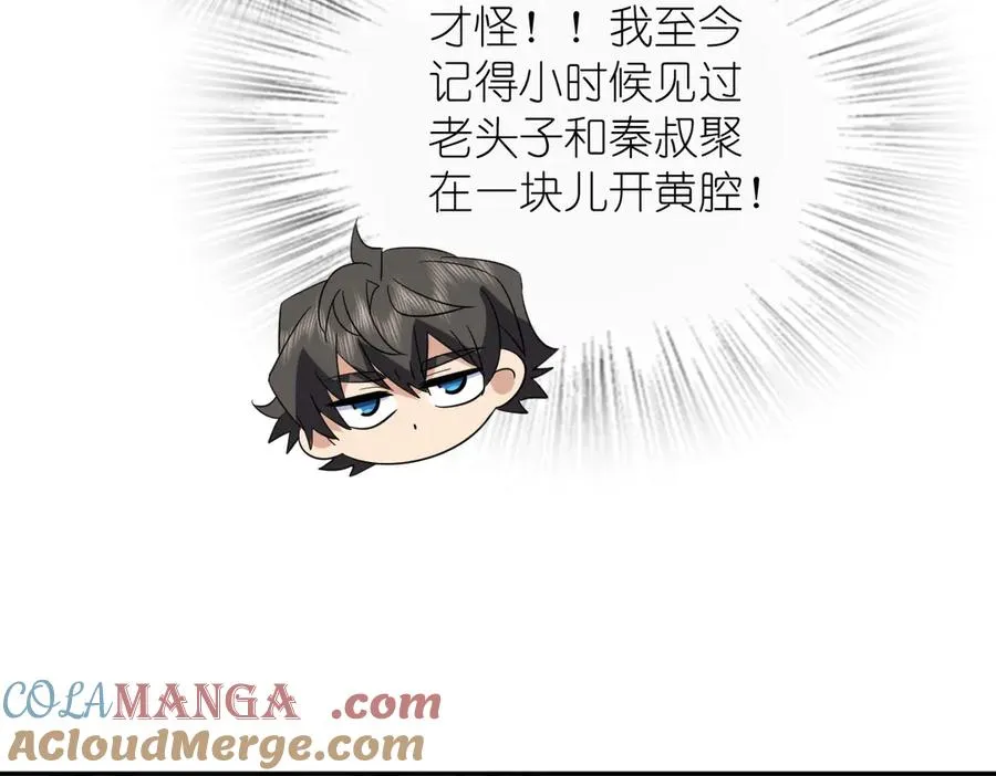 349 第105页