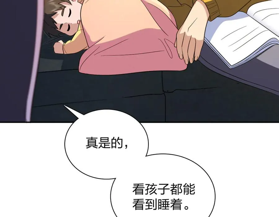 349 第119页