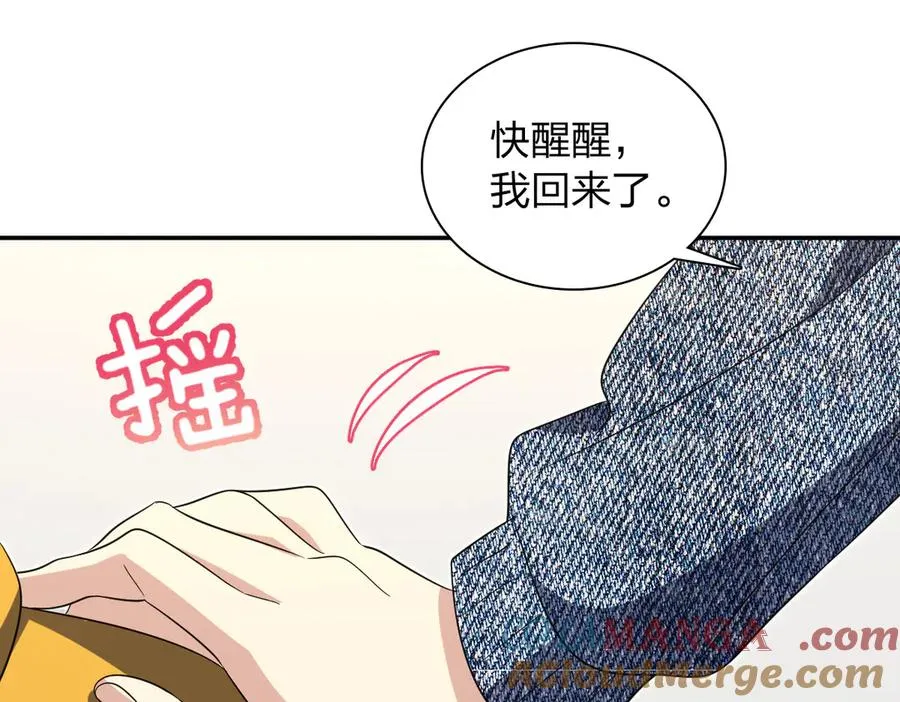 349 第125页
