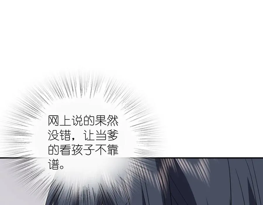 349 第131页