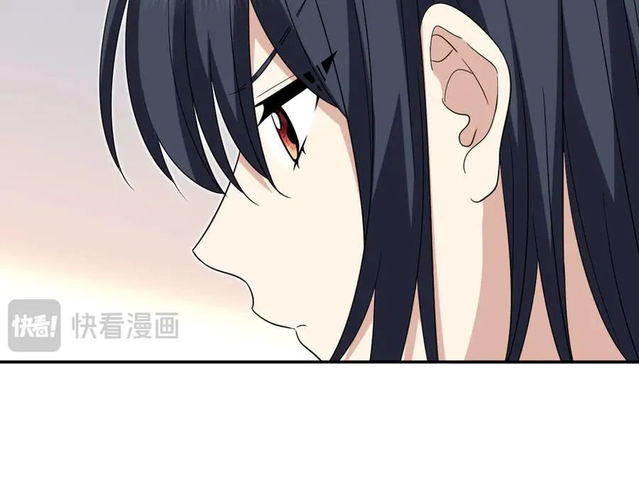349 第132页