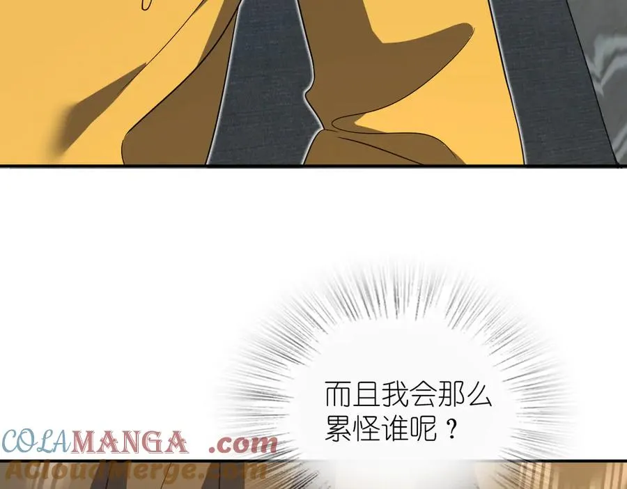 349 第137页