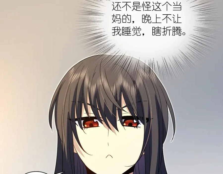 349 第140页