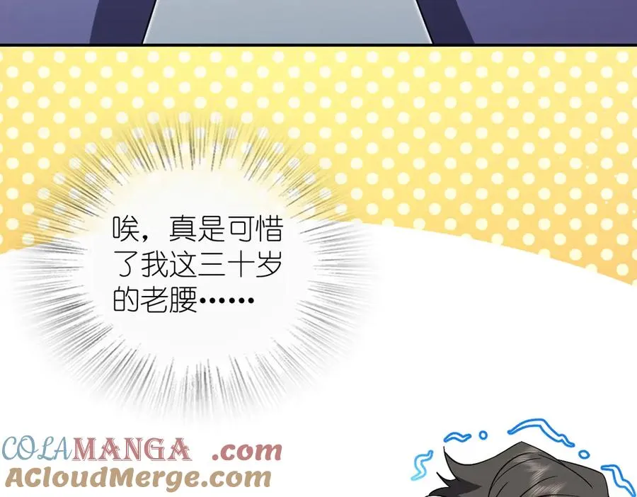 349 第145页