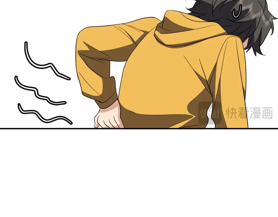 349 第146页