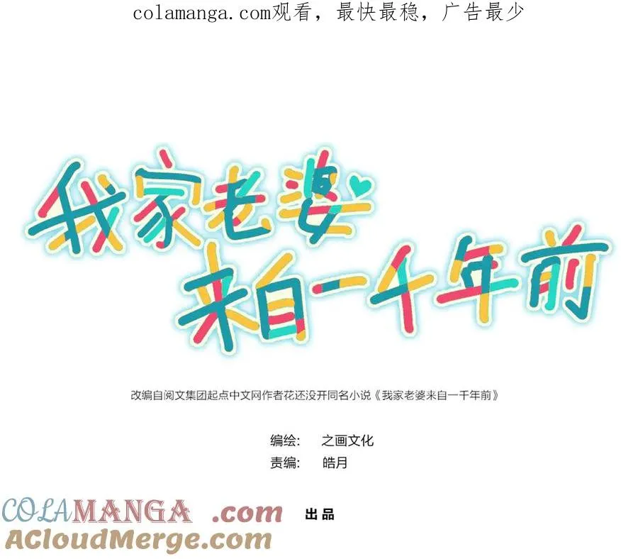 350 第1页