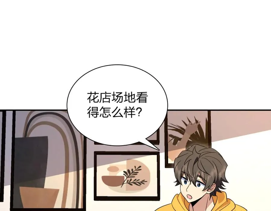 350 第3页