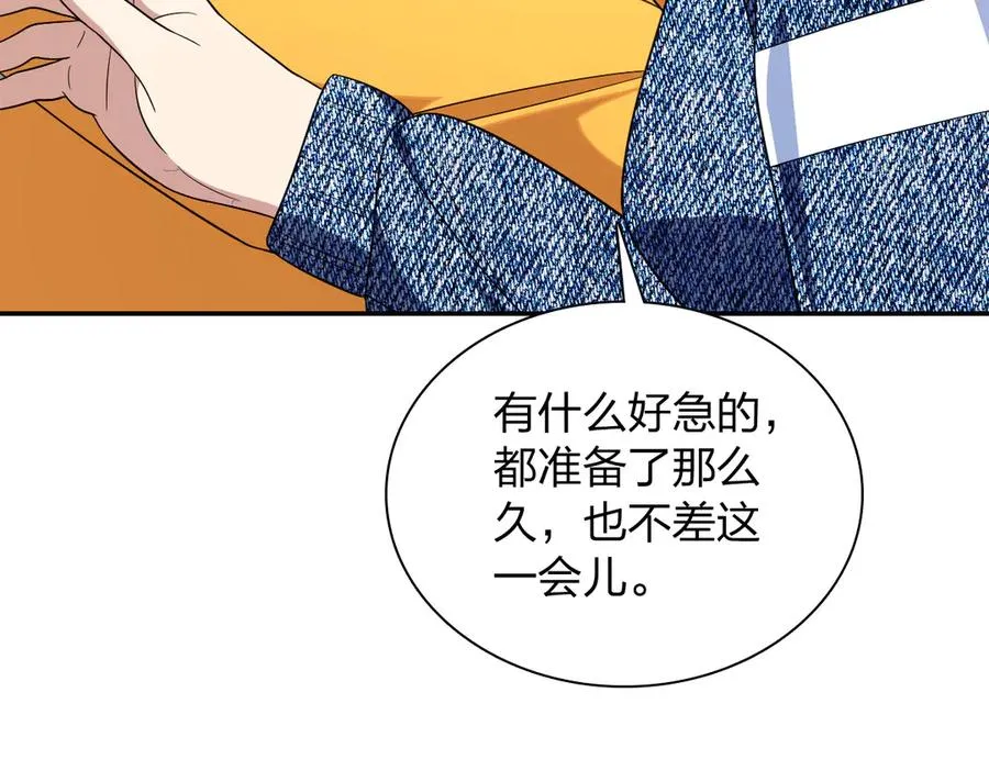 350 第12页