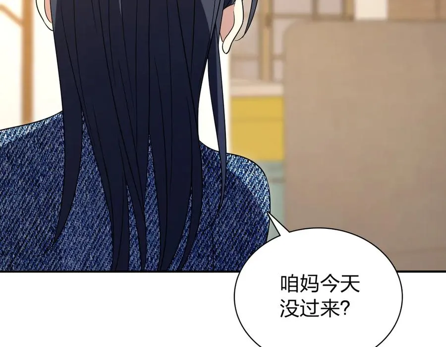 350 第15页