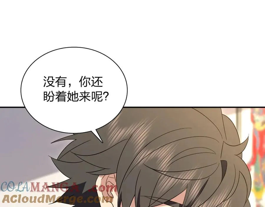 350 第17页