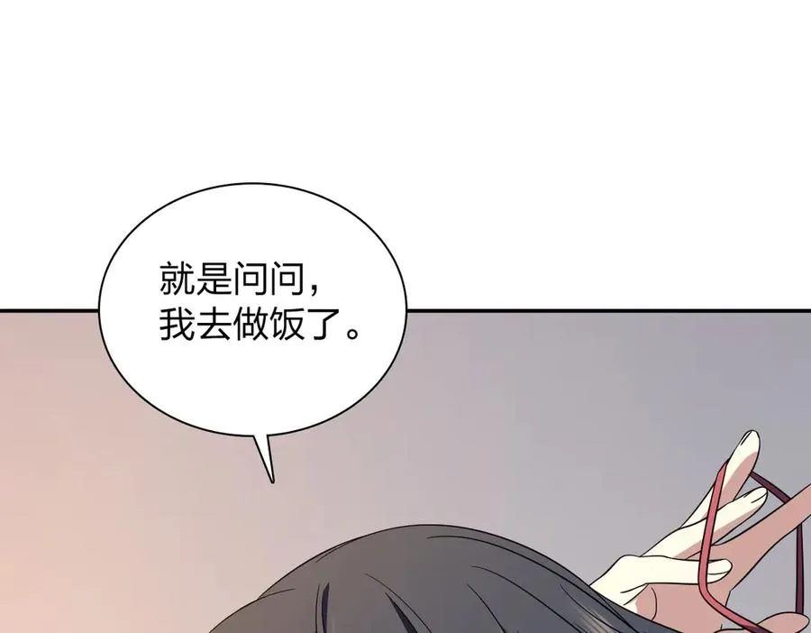 350 第20页