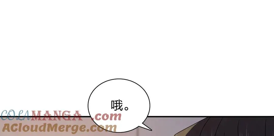 350 第25页