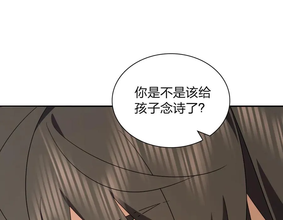 350 第35页