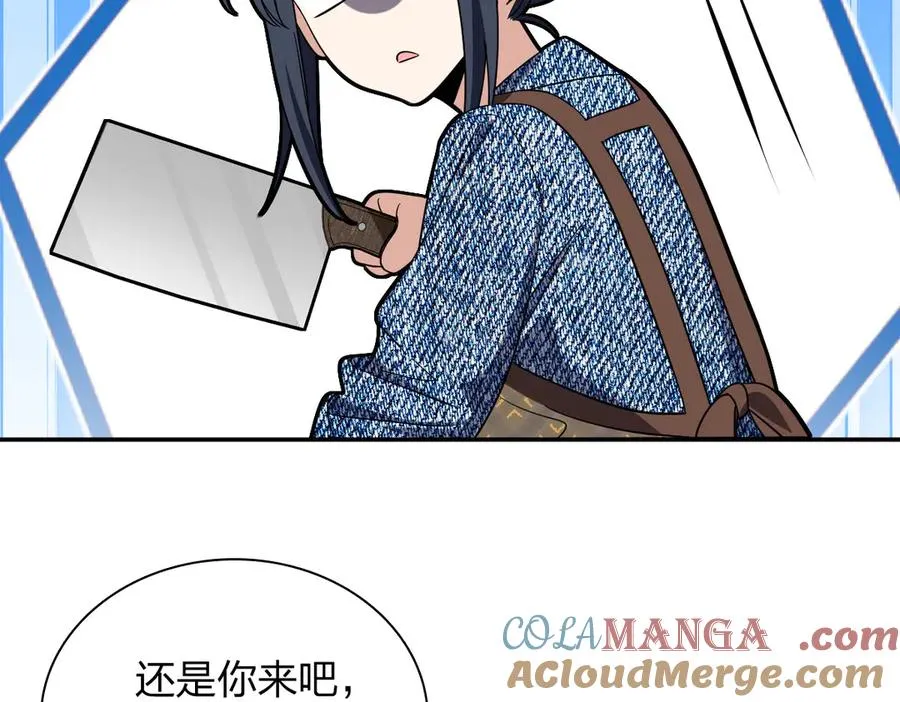 350 第45页