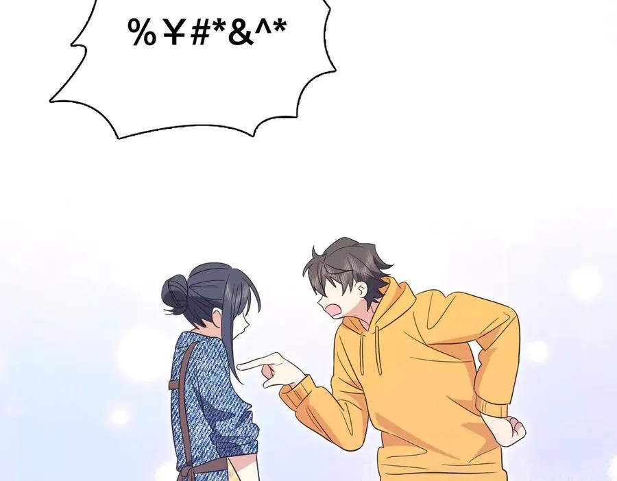 350 第80页