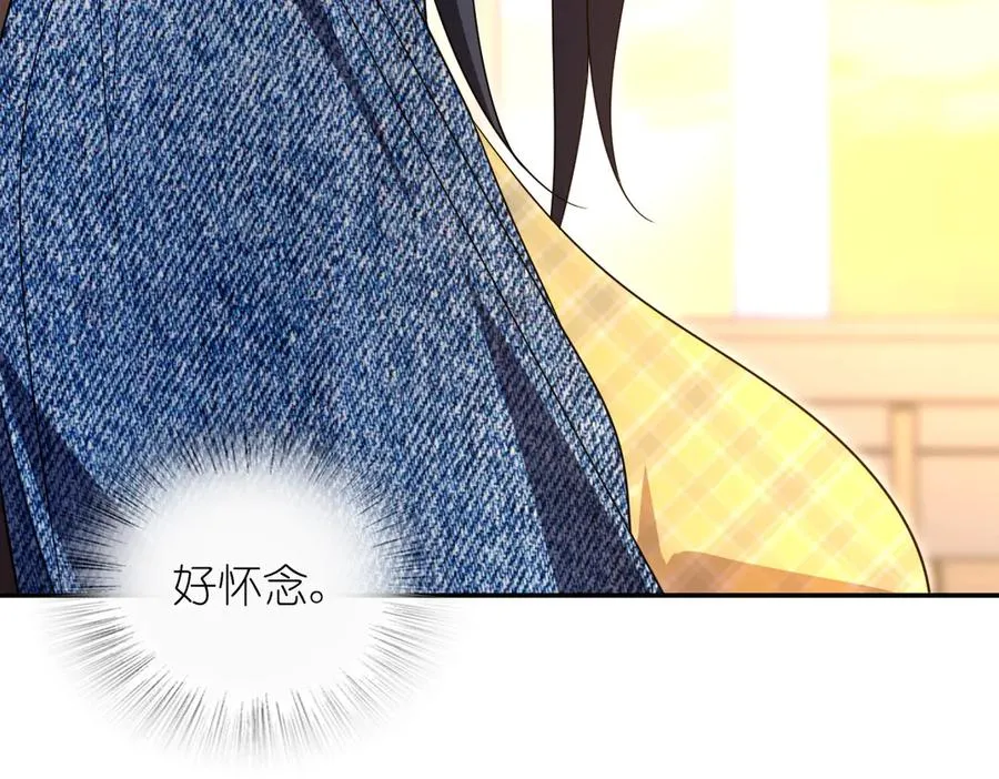 350 第83页