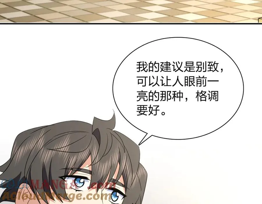 350 第93页