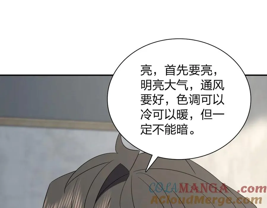 350 第101页