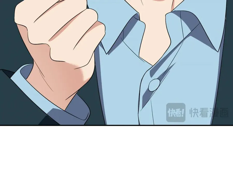 350 第115页