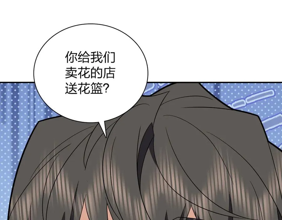 350 第120页