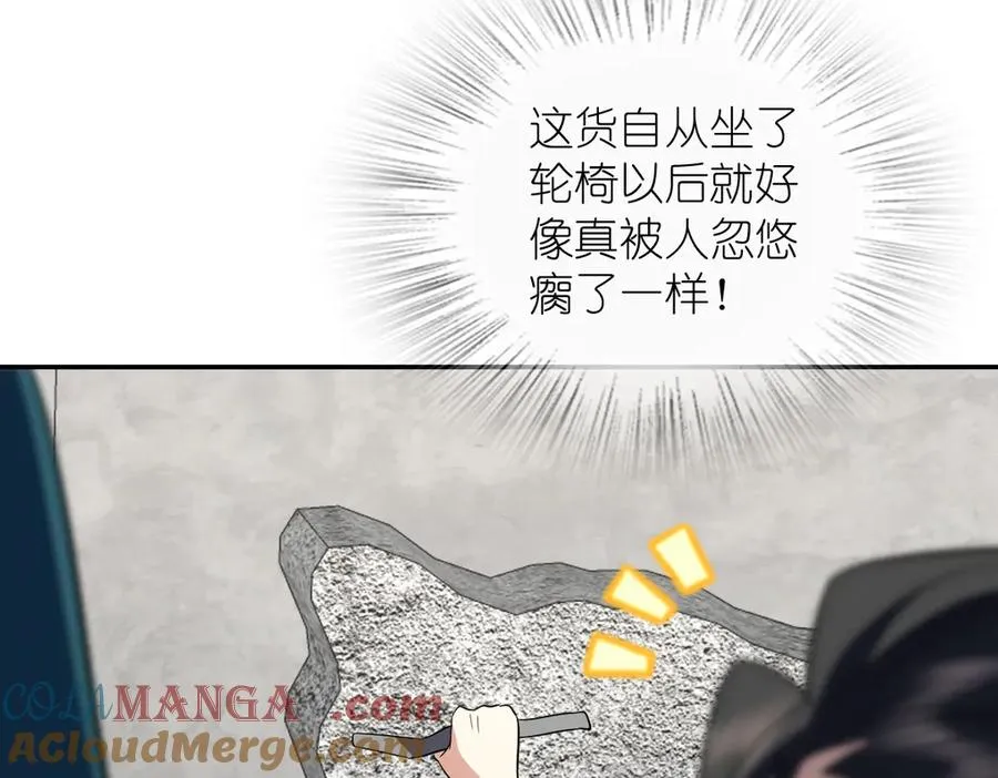 350 第129页
