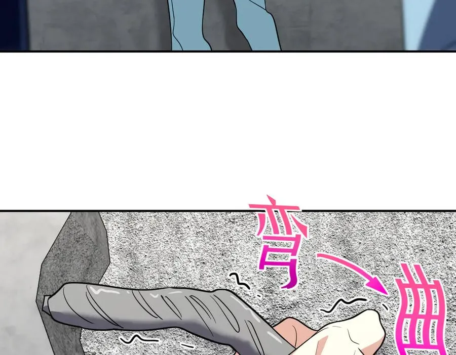 350 第132页