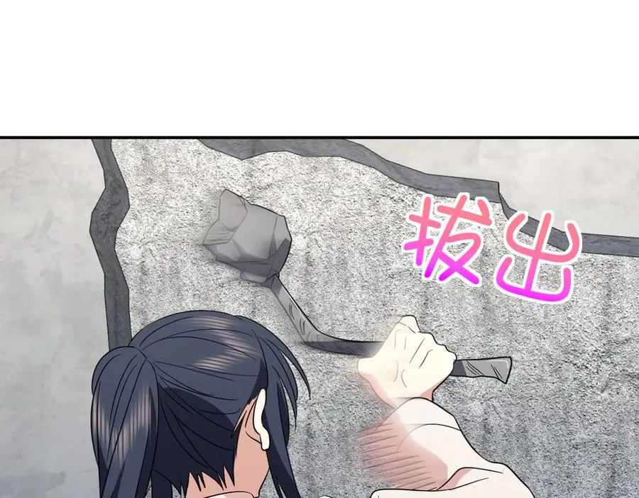 350 第135页