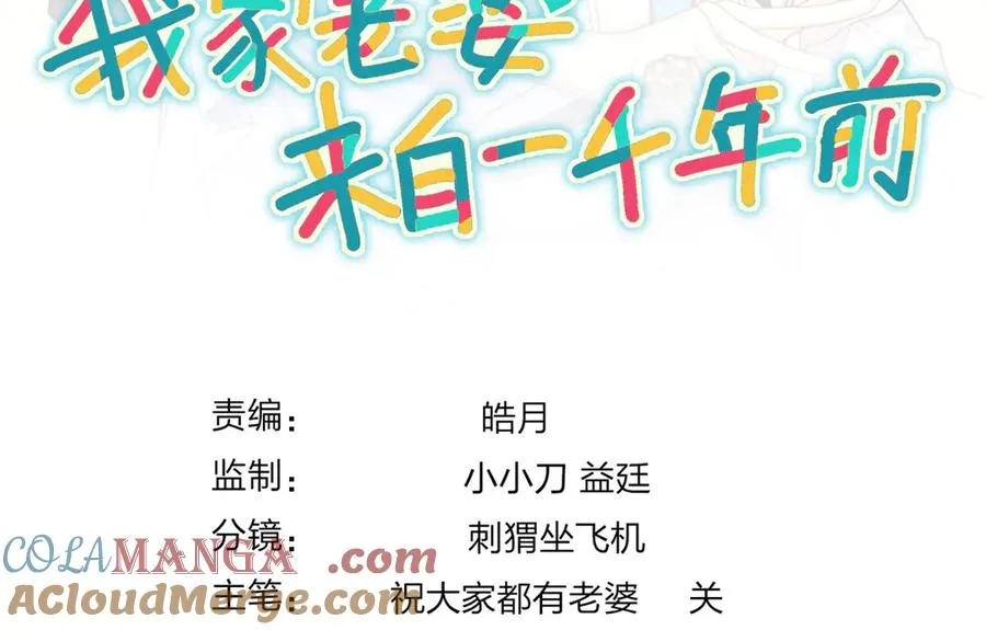 350 第145页