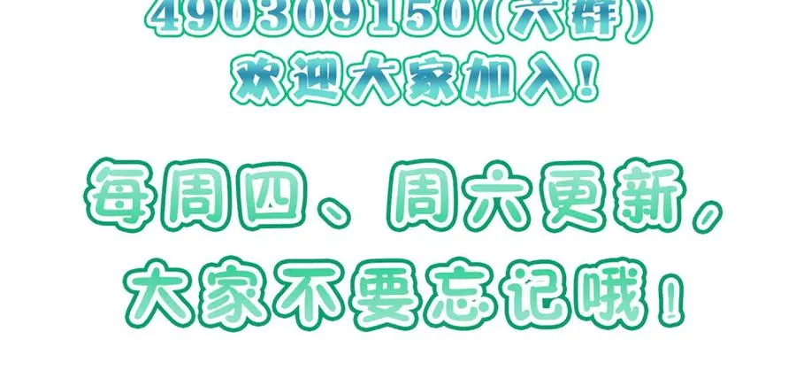 350 第147页