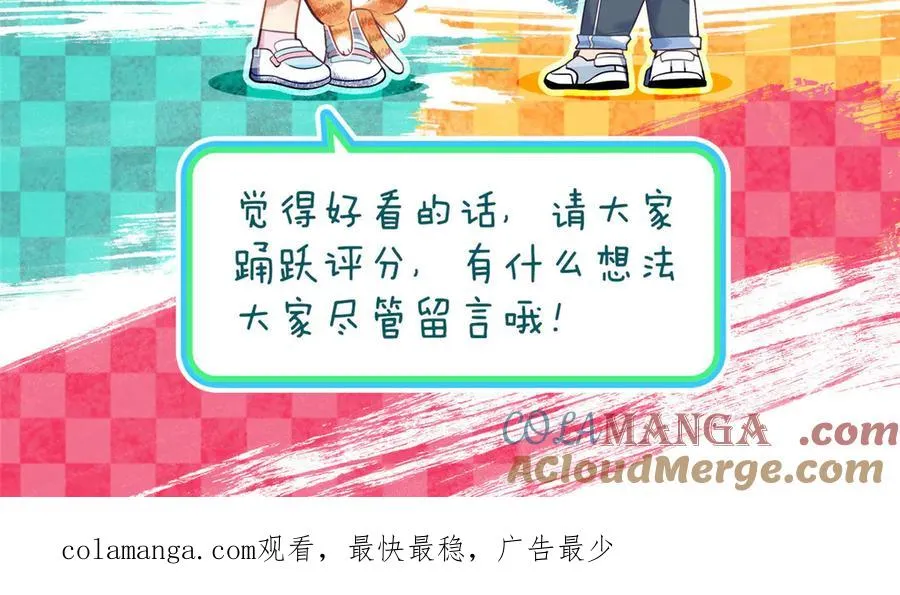 350 第149页