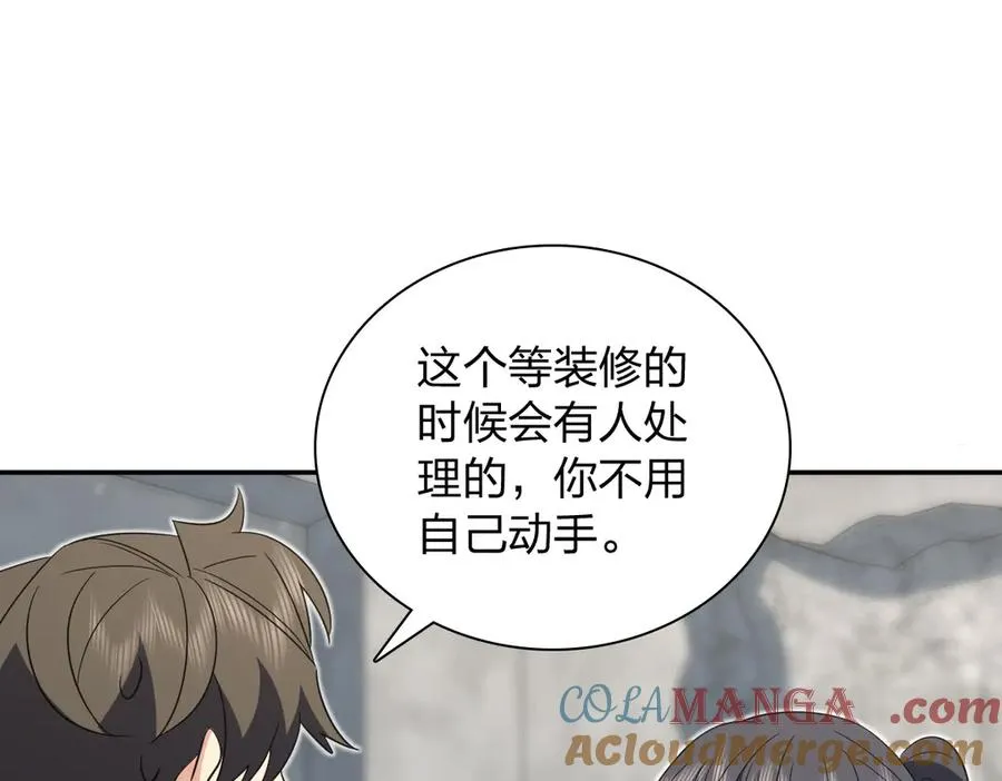 351 第5页