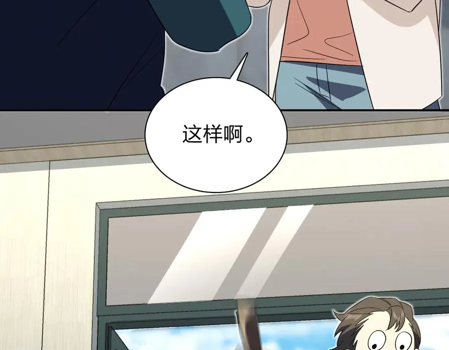 351 第7页