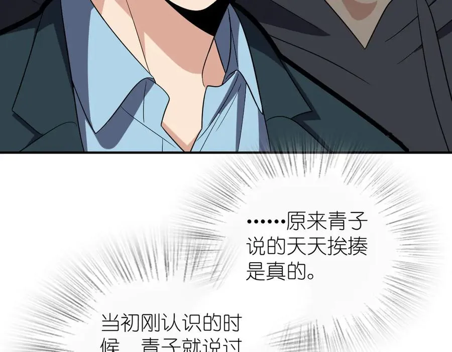 351 第11页