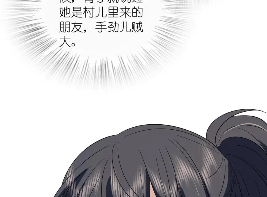 351 第12页